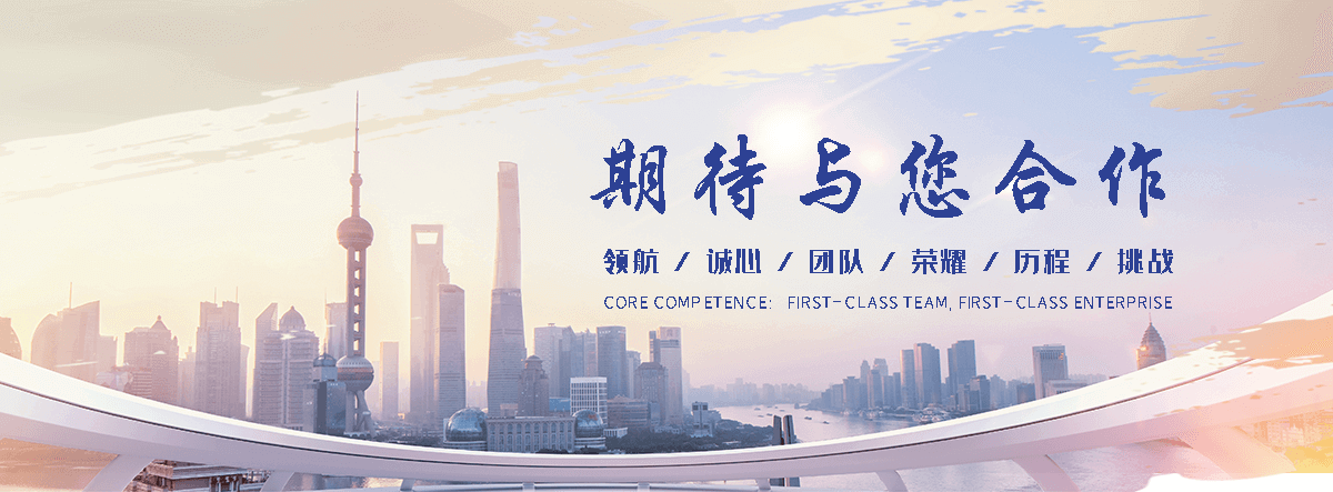 荆州 工程抗震支架哪家专业